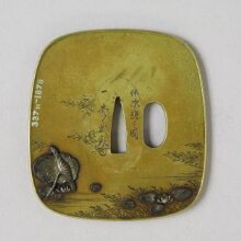 Tsuba thumbnail 1