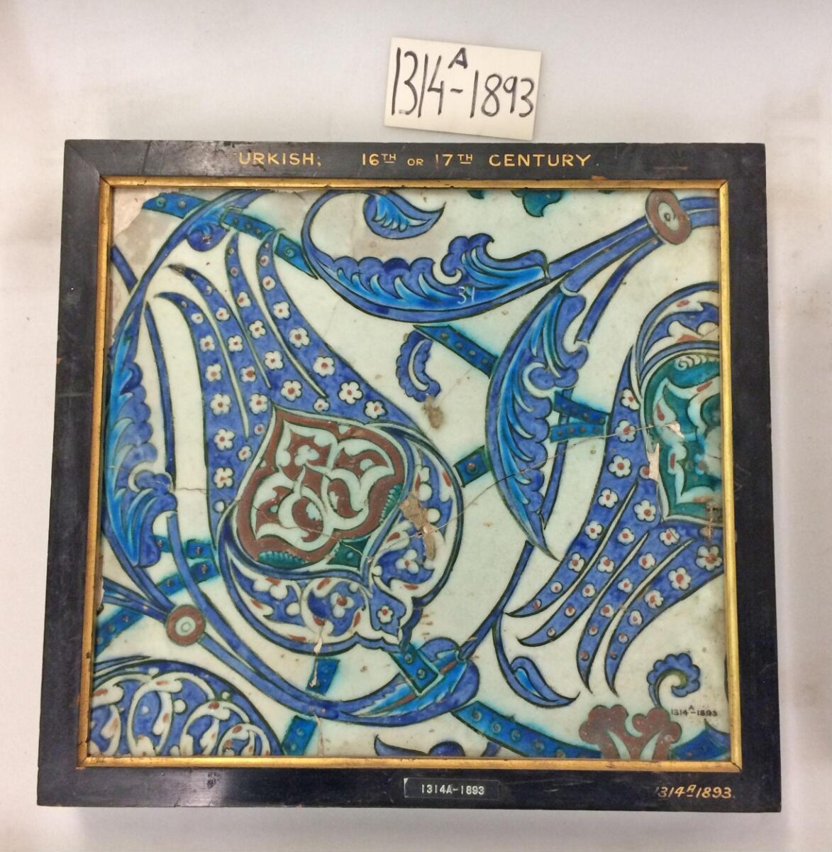 Tile, 15th century-16th century