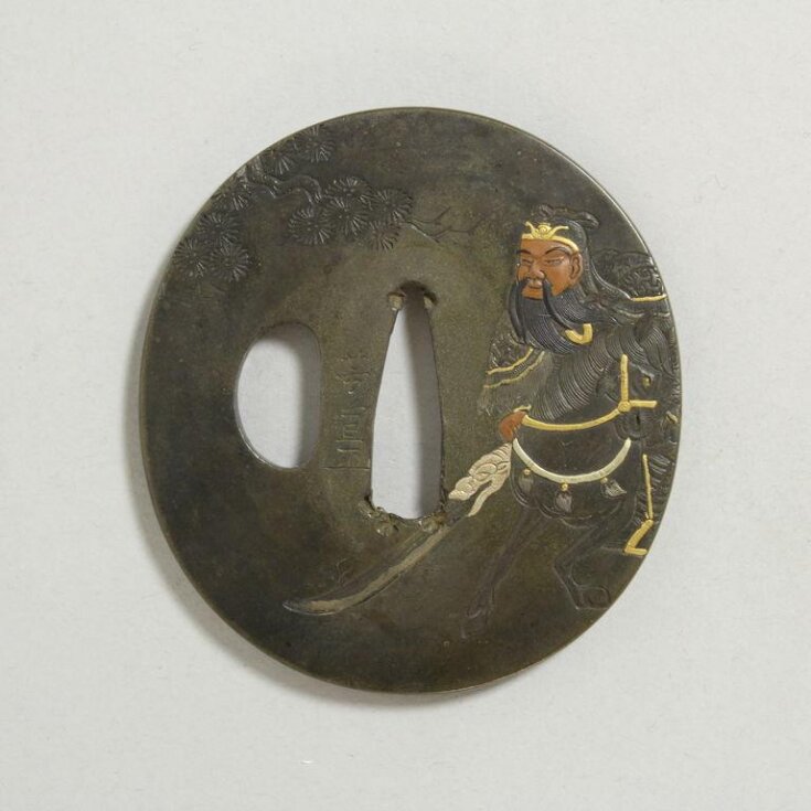 Tsuba top image