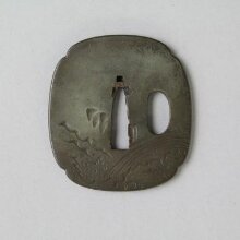 Tsuba thumbnail 1