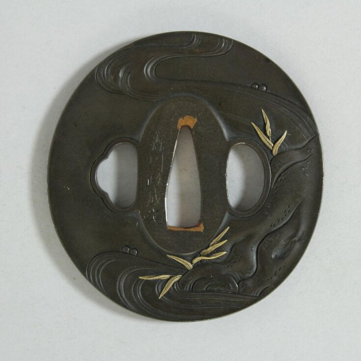 Tsuba | V&A Explore The Collections