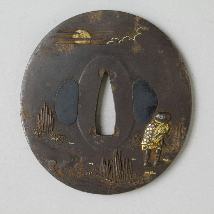 TSUBA top image