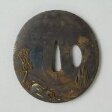 TSUBA thumbnail 2