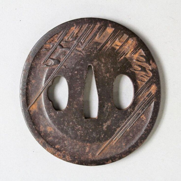 Tsuba top image