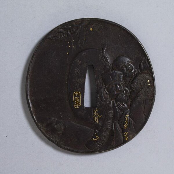 Tsuba | V&A Explore The Collections