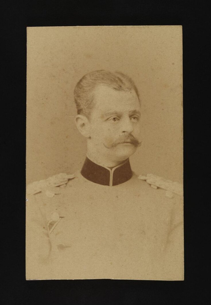 A portrait of a man in military uniform image