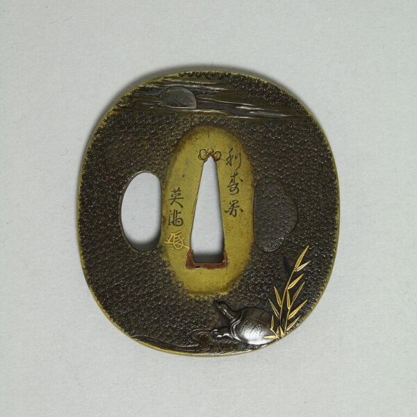 Tsuba | V&A Explore The Collections