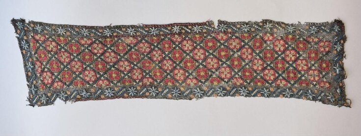 Scarf Border | Unknown | Unknown | V&A Explore The Collections