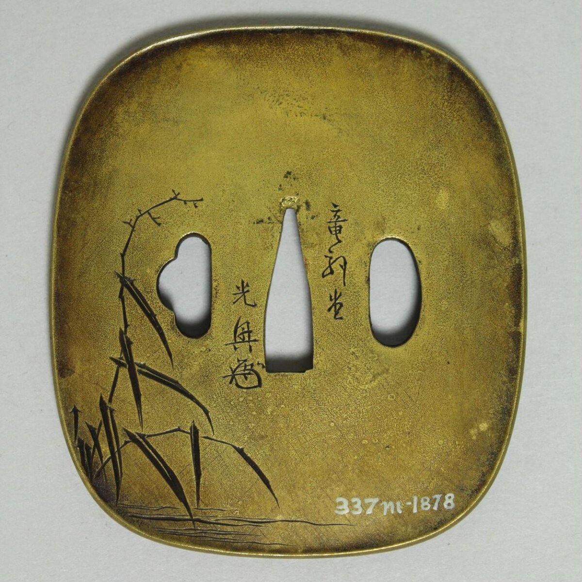 Tsuba, Japan