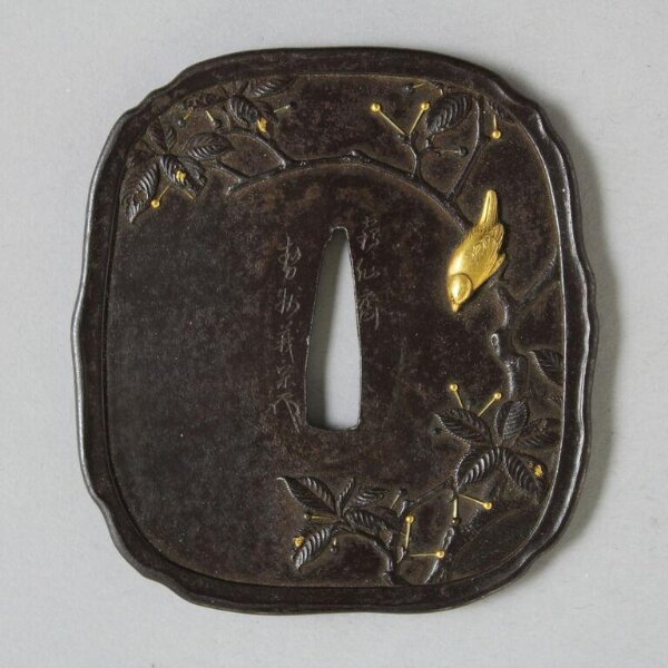 Tsuba | V&A Explore The Collections