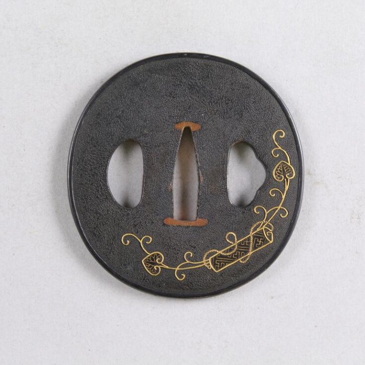 Tsuba top image