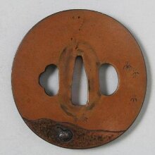 Tsuba thumbnail 1