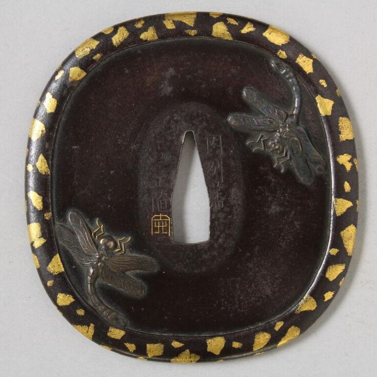 Tsuba | V&A Explore The Collections