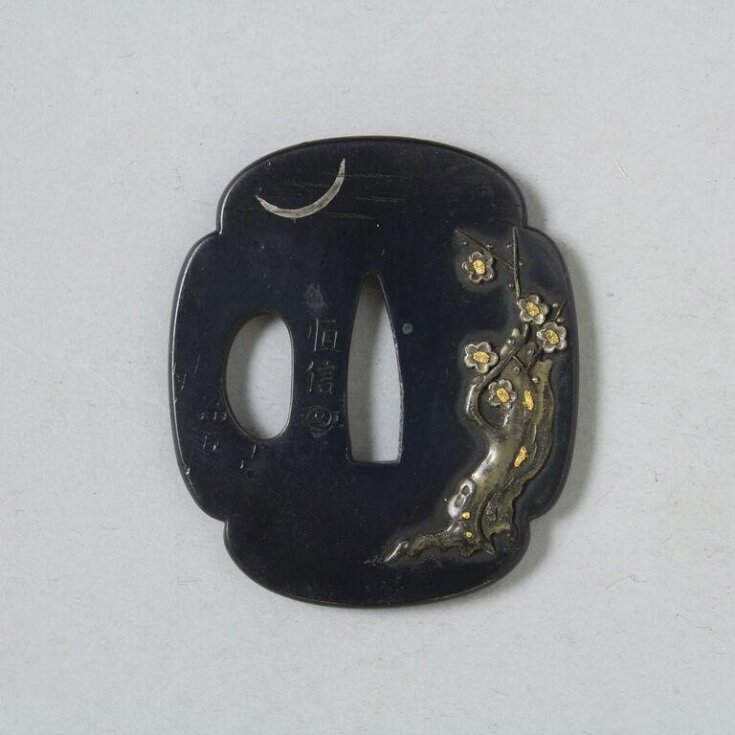 Tsuba top image