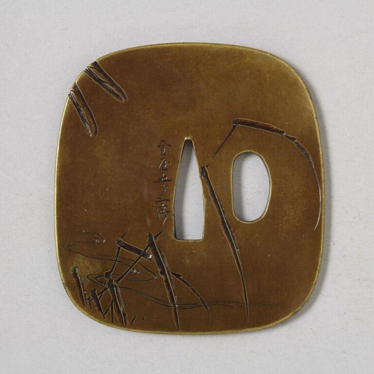 Tsuba top image