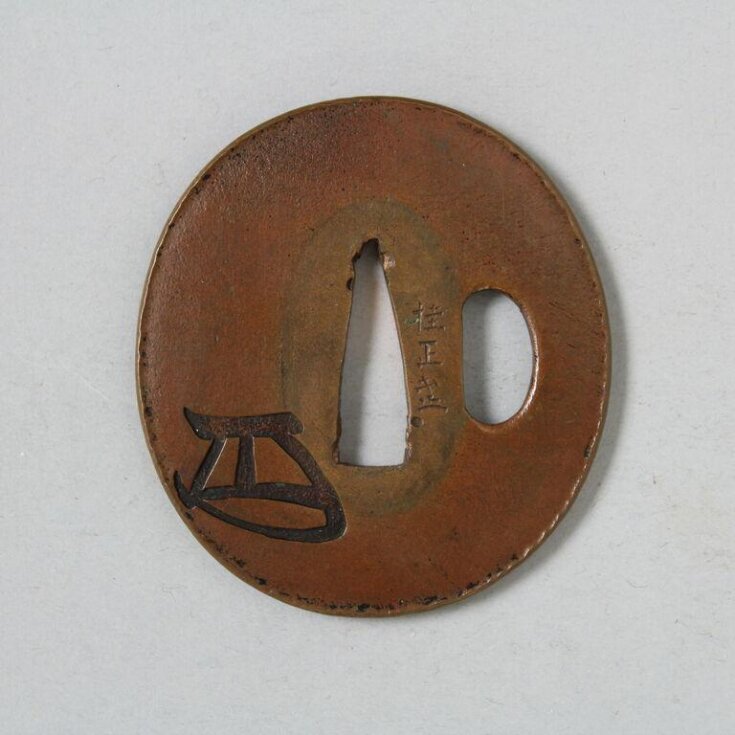 Tsuba top image