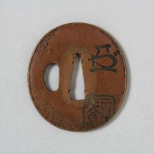 Tsuba thumbnail 1