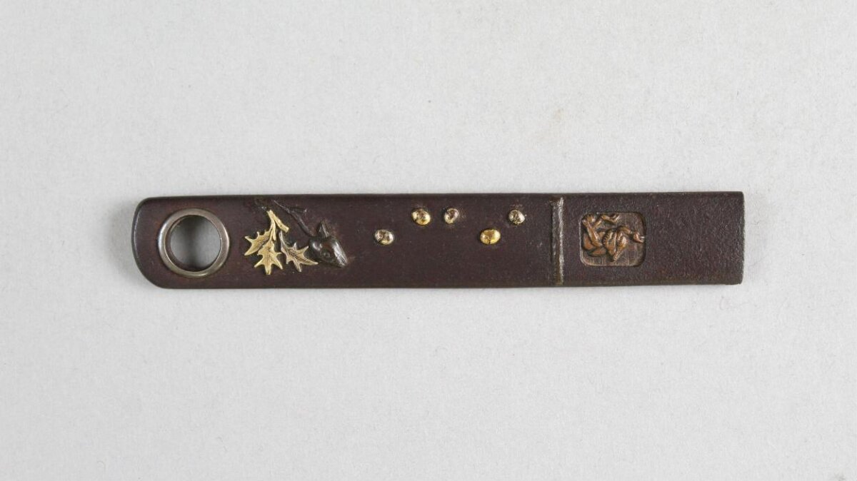 Kozuka, Japan