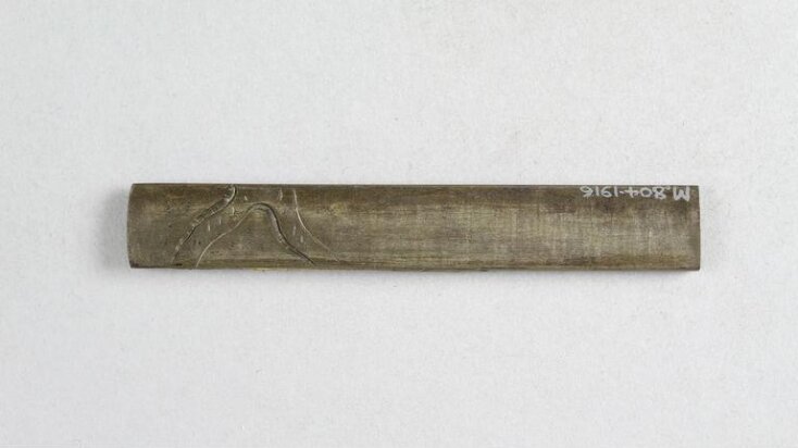 Kozuka top image