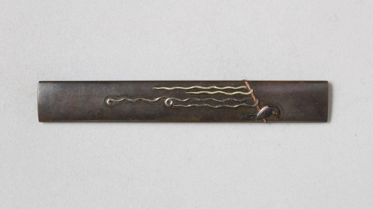 Kozuka, Japan