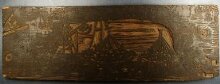 Pine woodcut planks carved with a fairground scene thumbnail 1