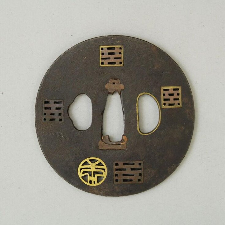 Tsuba top image