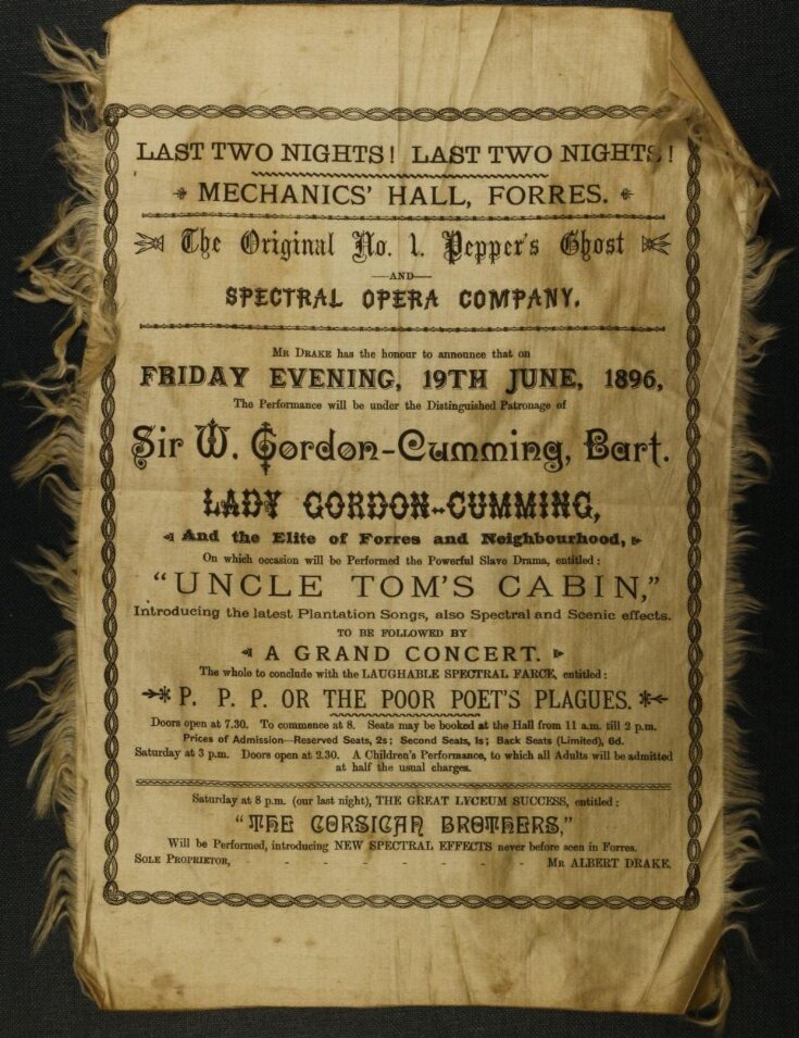 The Original No.1 Pepper's Ghost and Spectral Opera Company top image