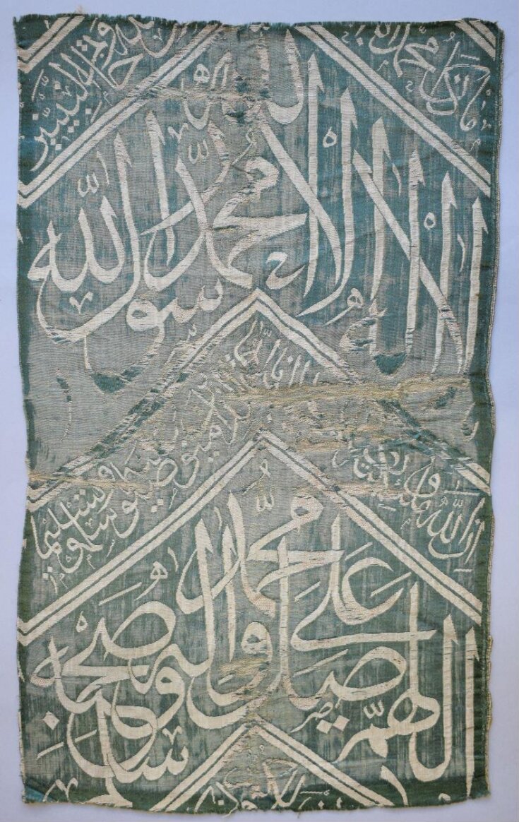 Tomb Cover top image