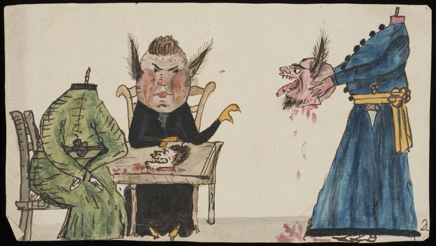 Unknown, Drawing