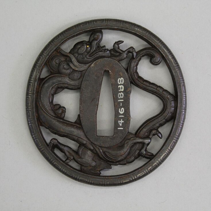 Tsuba top image