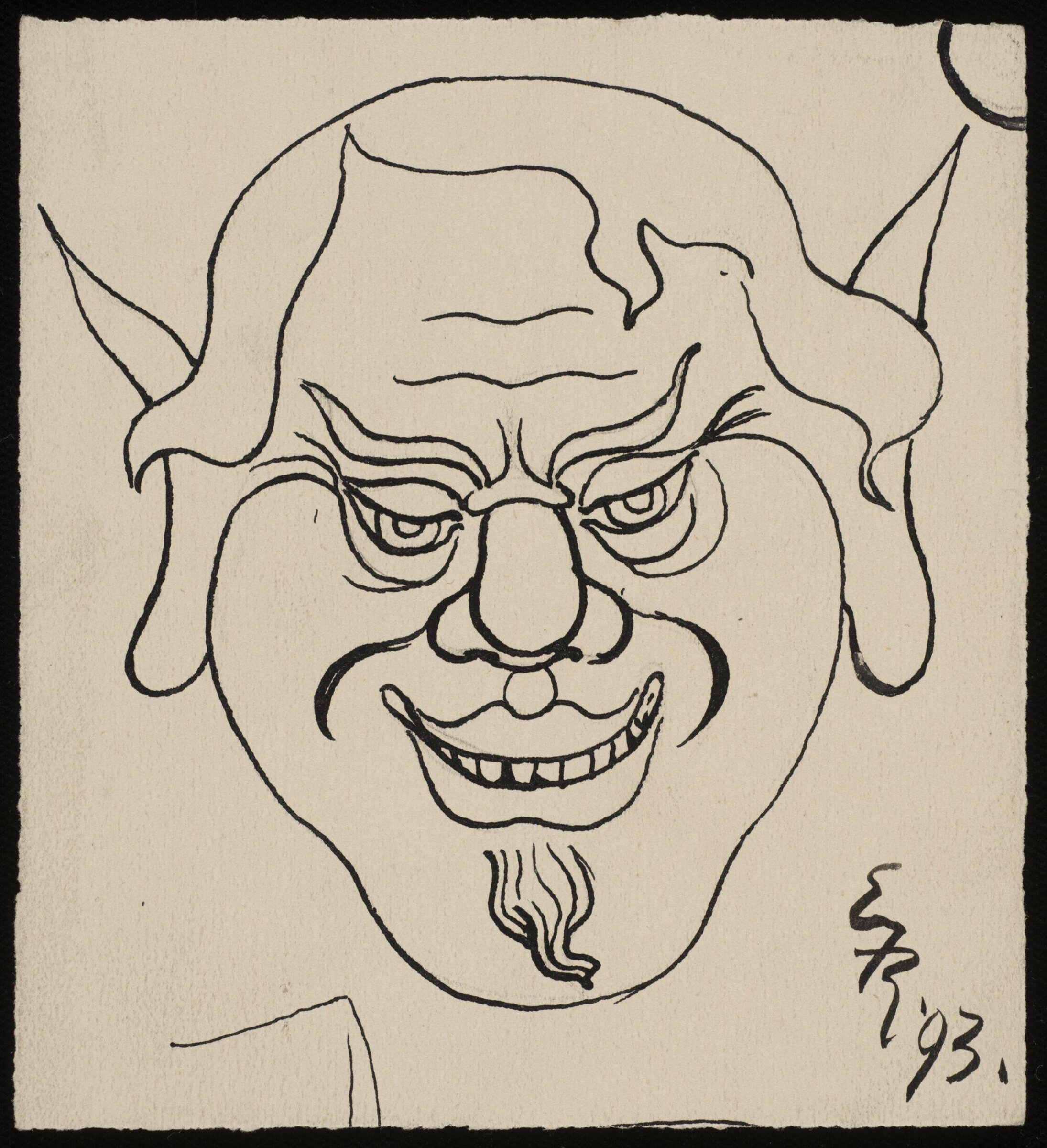 Drawing, Eric Forbes-Robertson, 1893