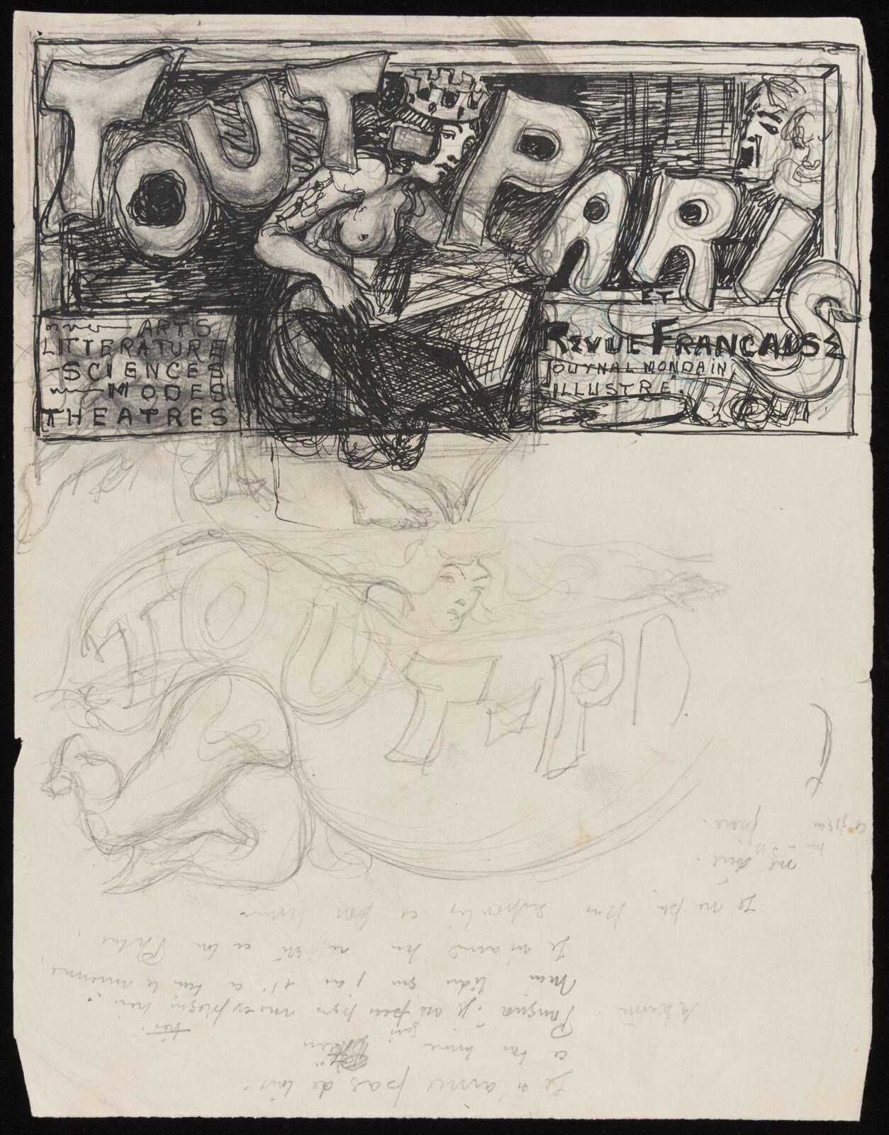 Drawing, Forbes-Robertson, 1880 - 1935