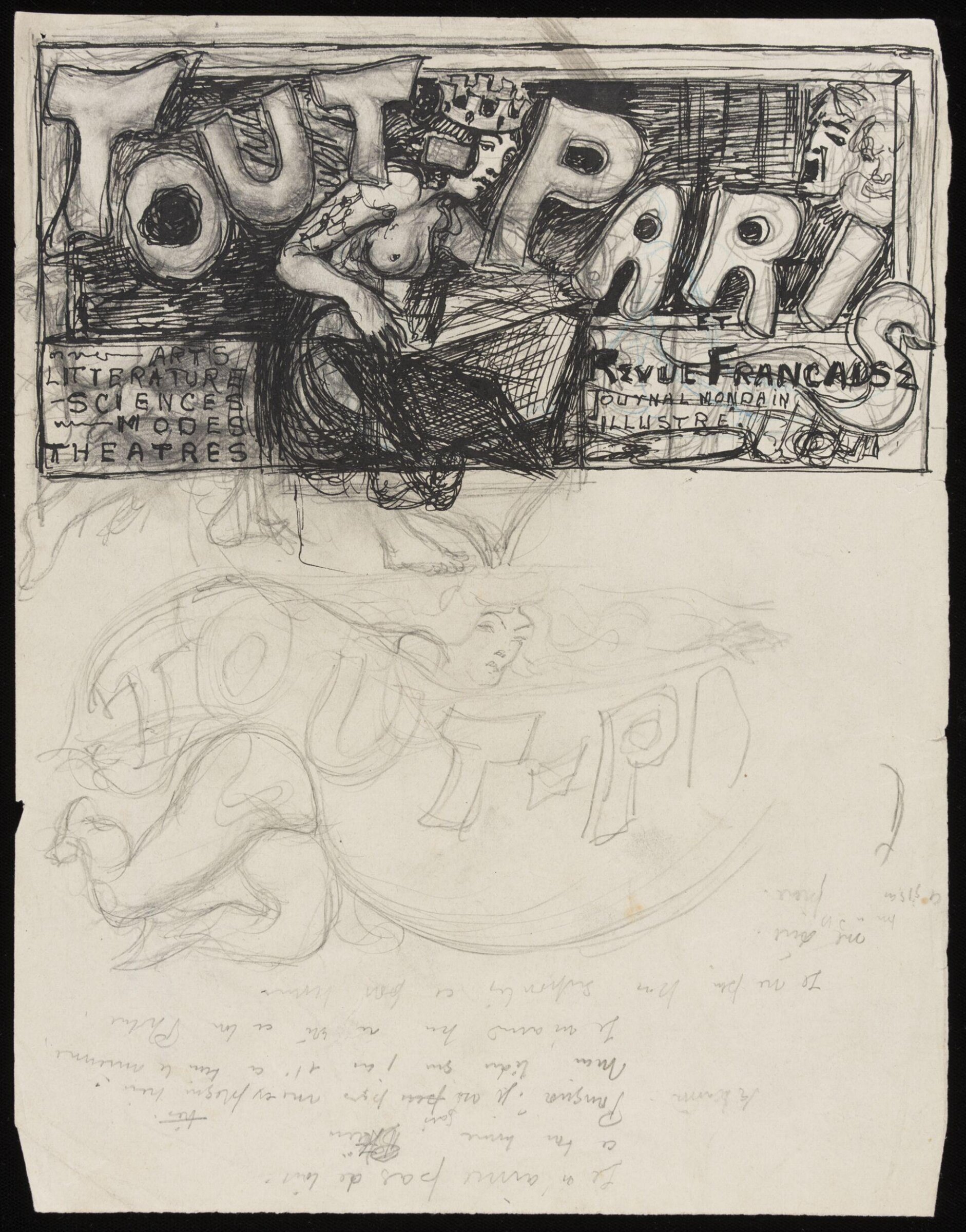 Drawing, Forbes-Robertson, 1880 - 1935