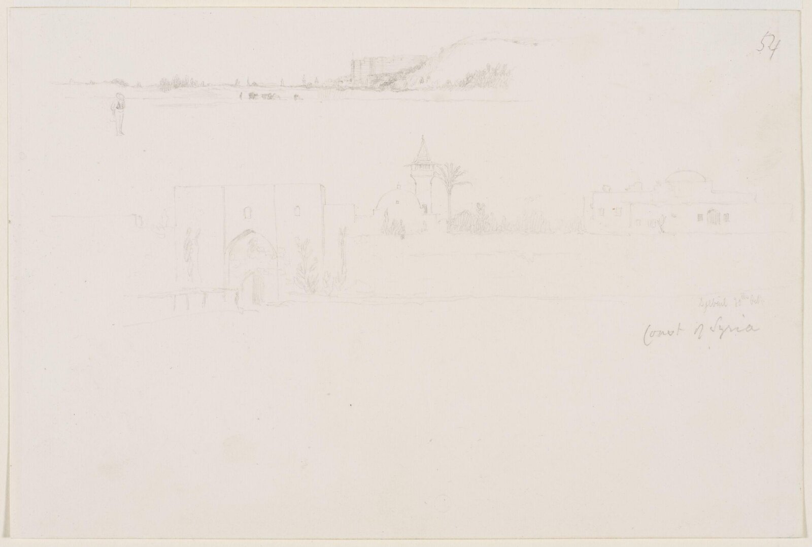 Middle Eastern Sketchbook, Richard Dadd, 1842-1843