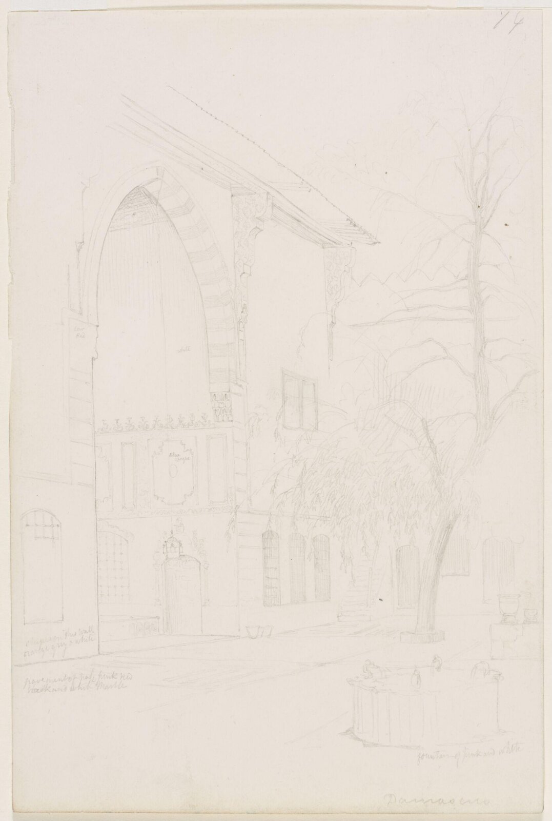 Middle Eastern Sketchbook, Richard Dadd, 1842-1843