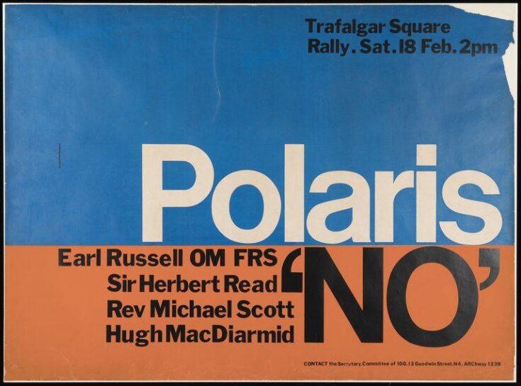 Polaris, No top image