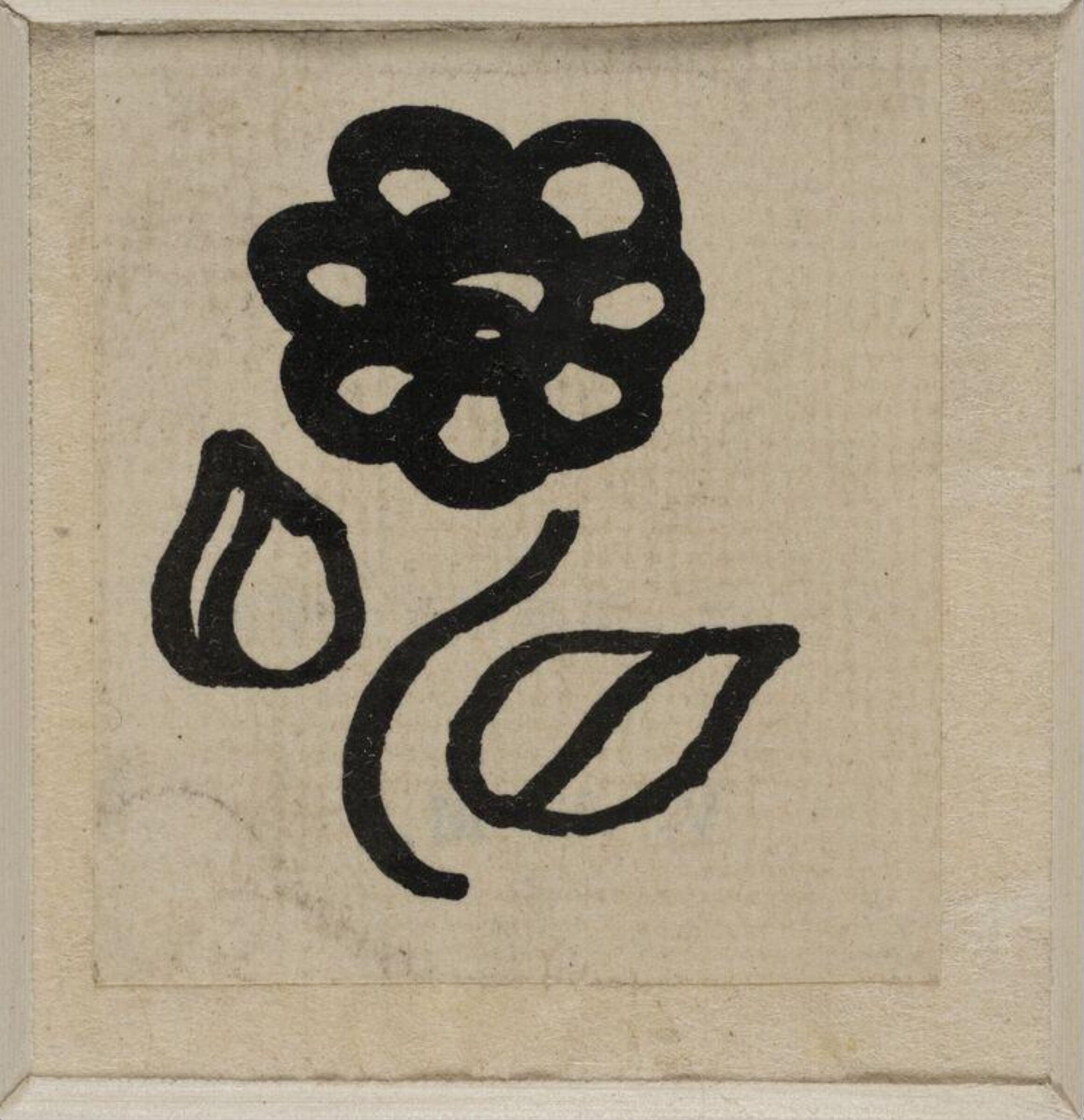 Design for page ornament made for the Curwen Press, Claud Lovat Fraser, Early 20th century