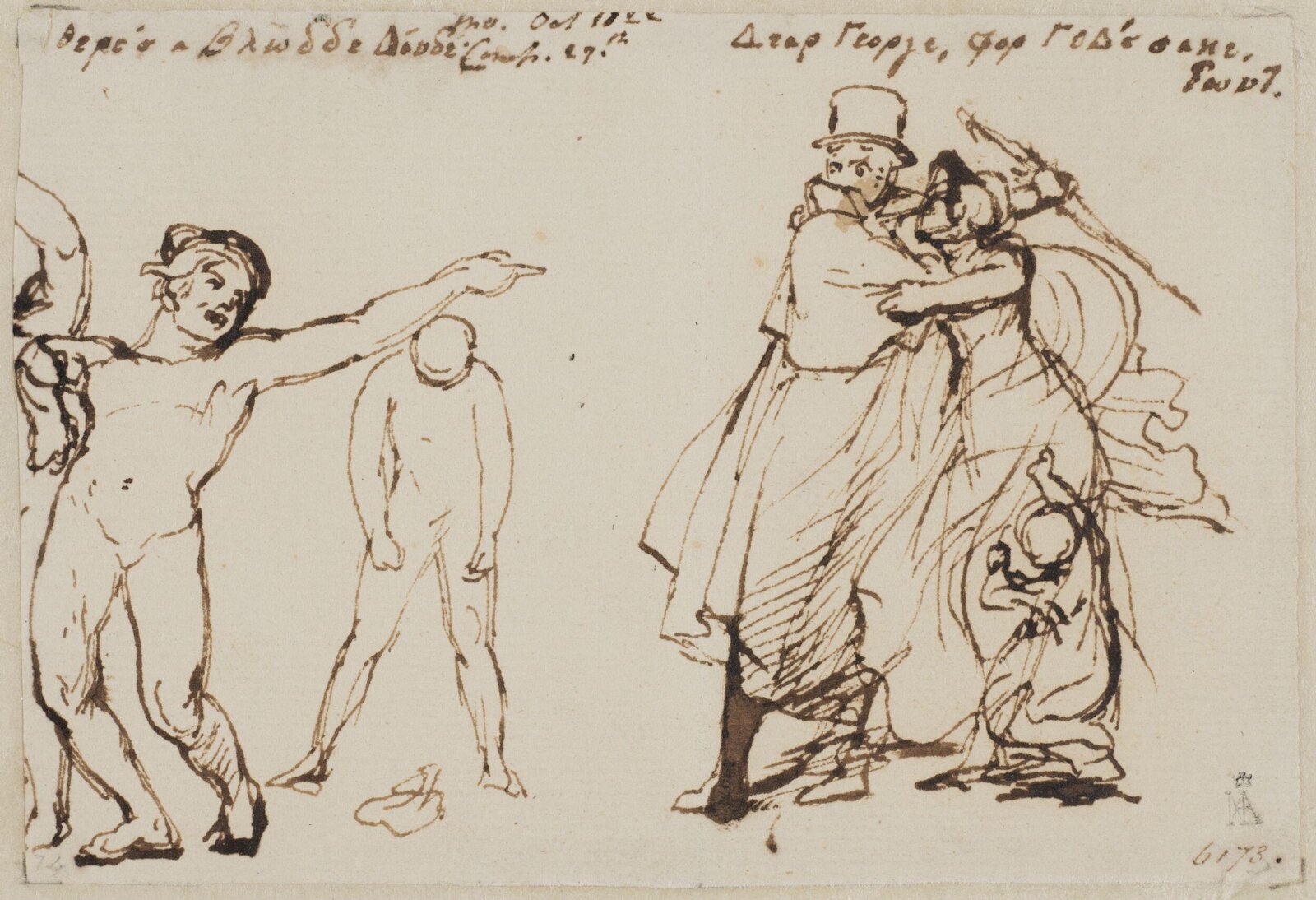 Drawing, William Mulready