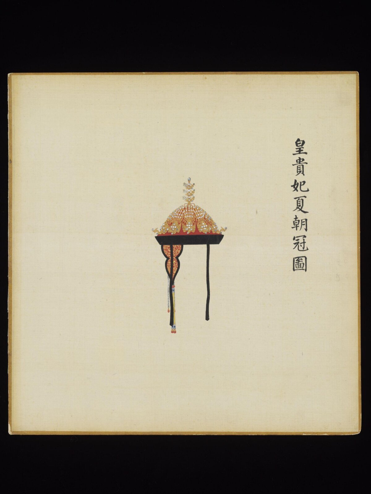 Painting, Leng Jian, 1736-1795