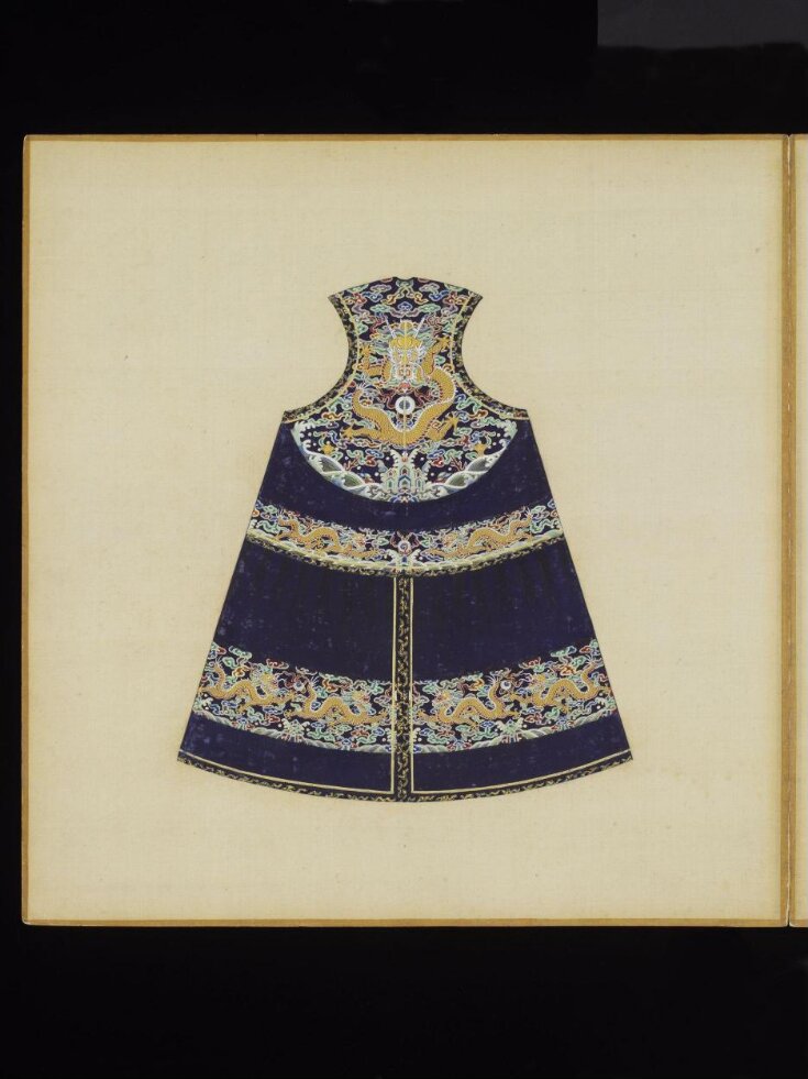 A Court Jacket Worn by the Imperial Concubines of the First Rank top image