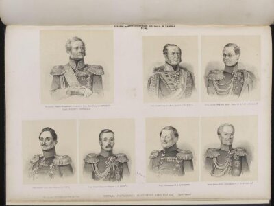 Russian Art Sheets