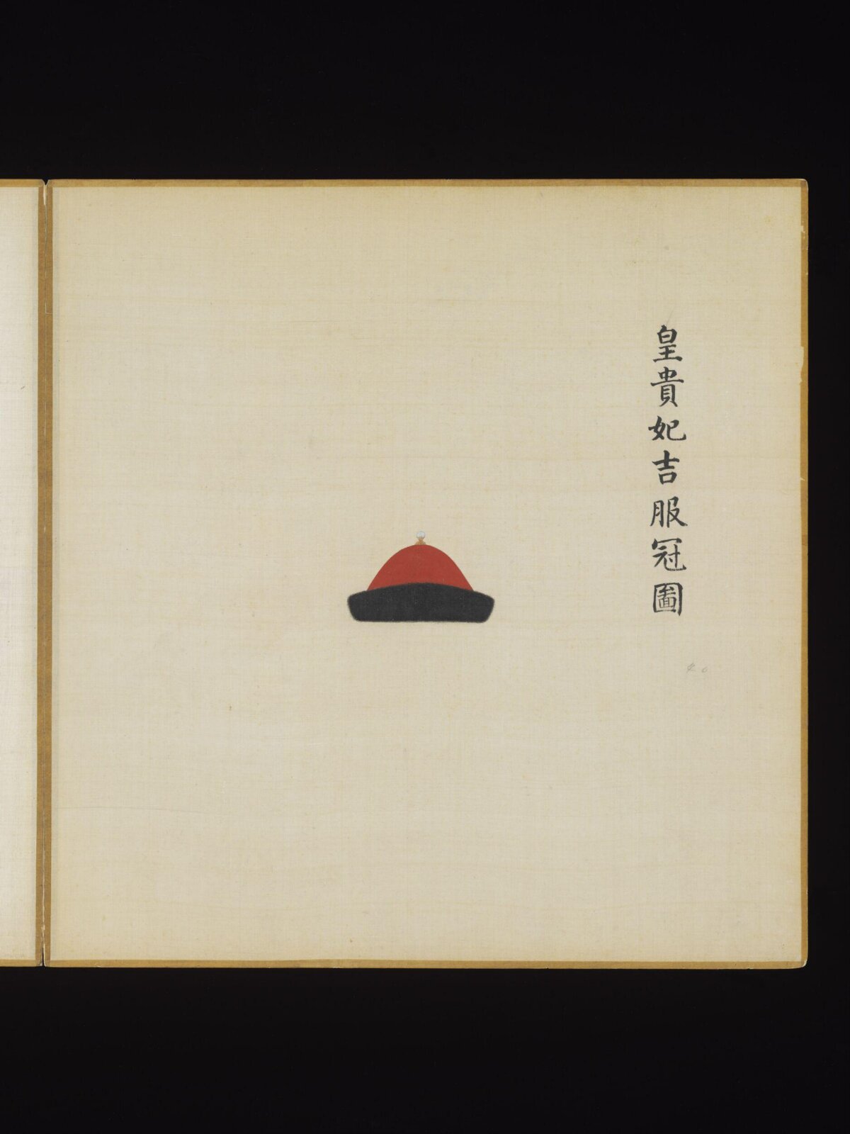 Painting, Leng Jian, 1736-1795