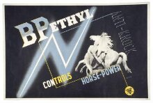 BP Ethyl Controls Horse-Power thumbnail 1