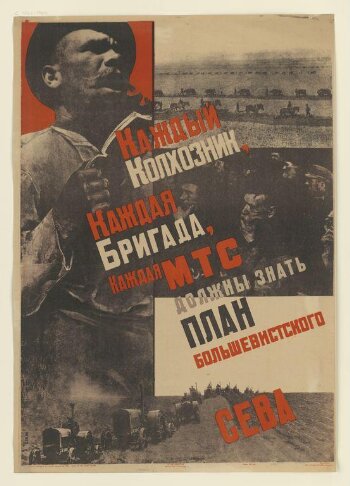 Soviet poster promoting the Five Year Plan for Collective Farming.