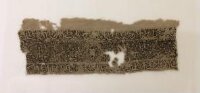 میوزیم کے کھلے ذخیرے سے «Egyptian Textile Fragment» کی تصویر