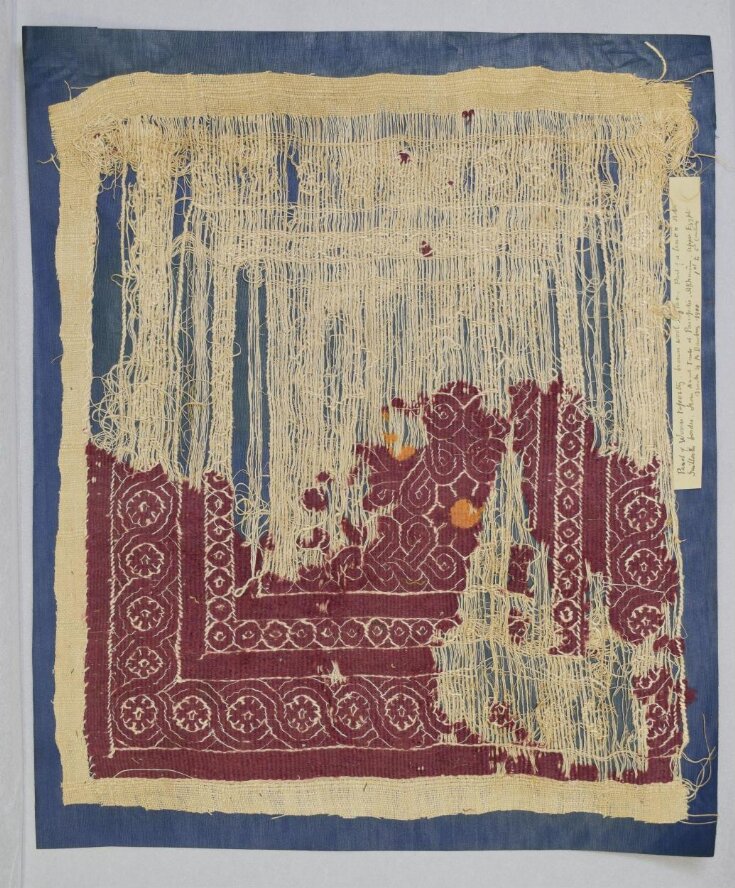 Textile Panel top image