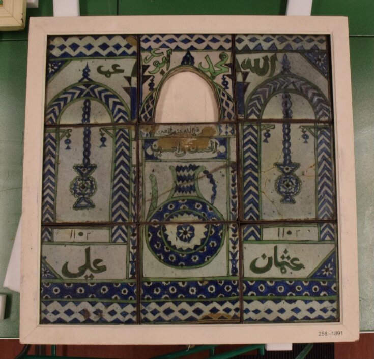 Tile Panel top image