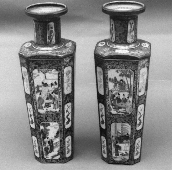 Chinese Vase image