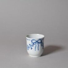 Coffee-Cup thumbnail 1