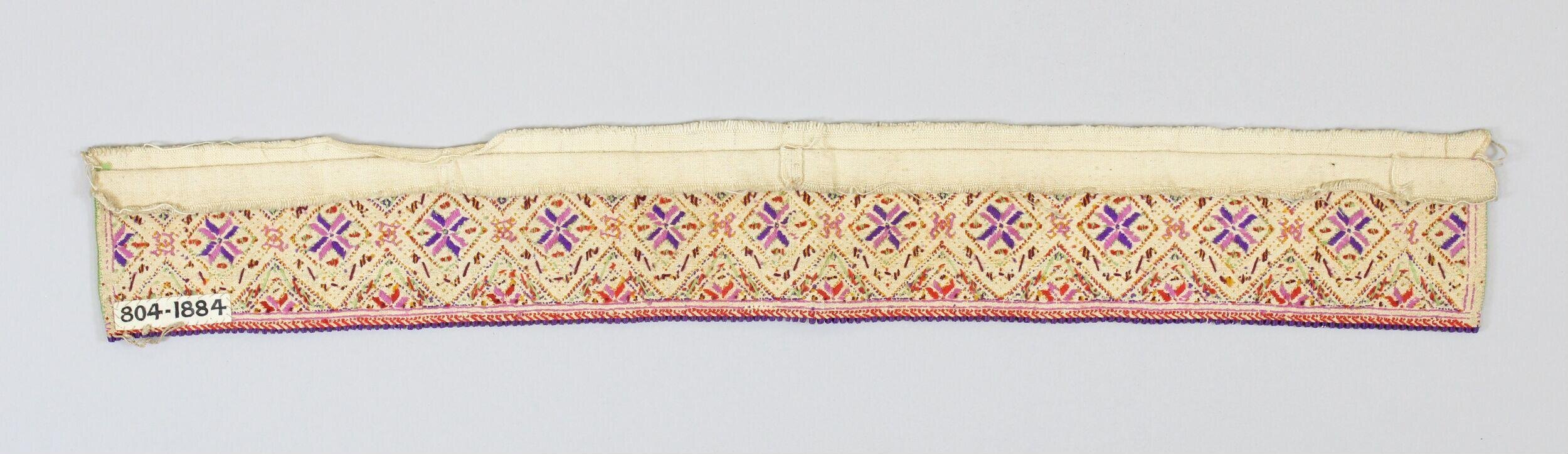 Collar